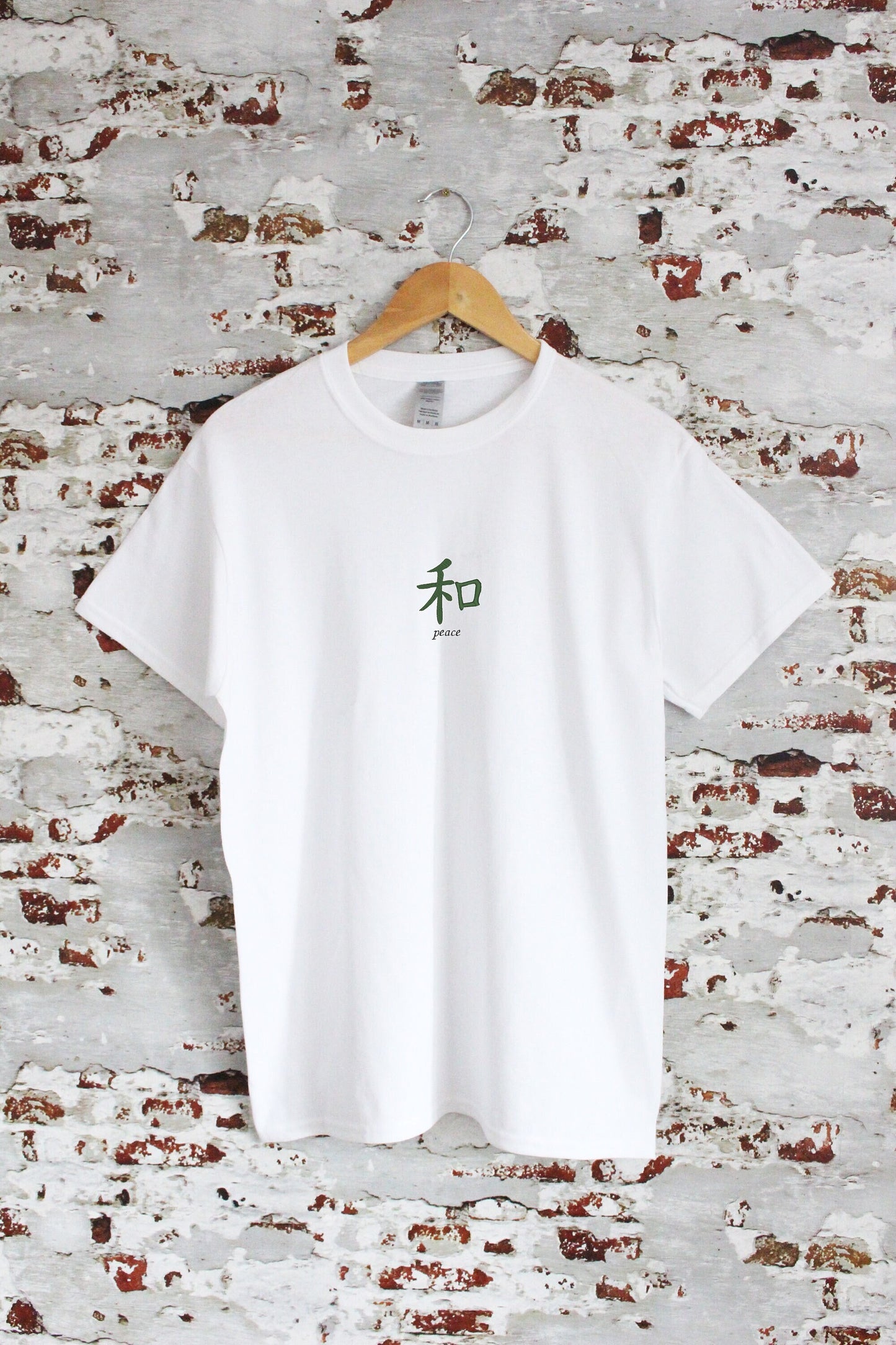 Peace Japanese embroidery T-shirt, multiple sizes, zen, buddhism, mindfulness, namaste, peace, trendy, be kind t-shirt