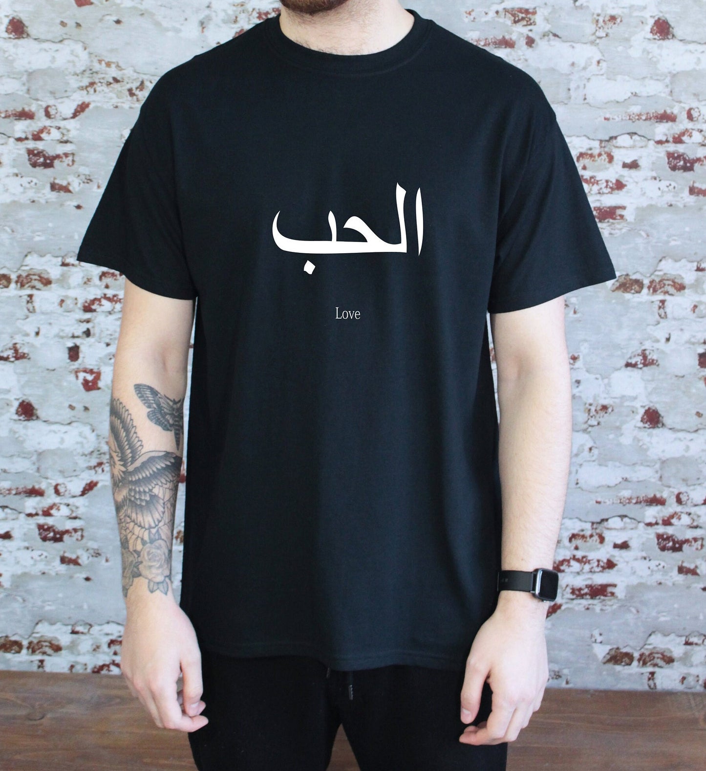 Love arabic calligraphy print T-shirt, multiple sizes and colour shirts avialable, unisex, love and peace, typography t-shirt