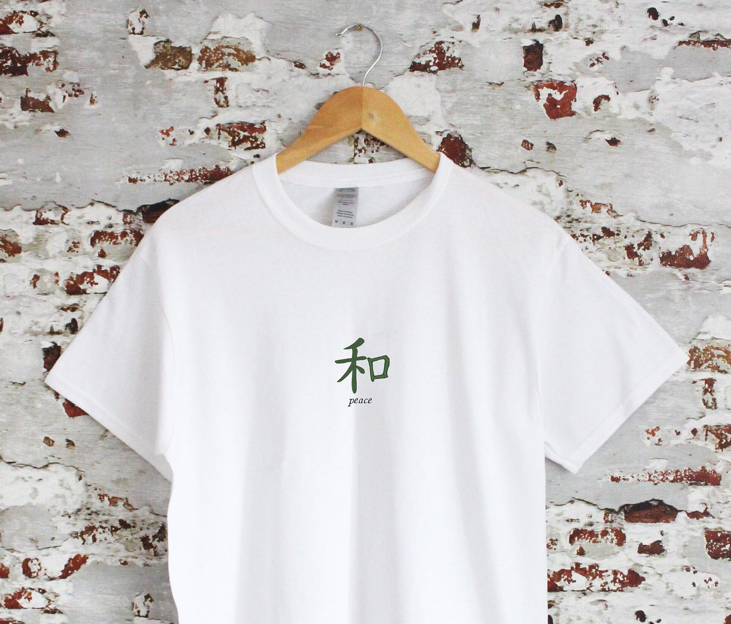 Peace Japanese embroidery T-shirt, multiple sizes, zen, buddhism, mindfulness, namaste, peace, trendy, be kind t-shirt