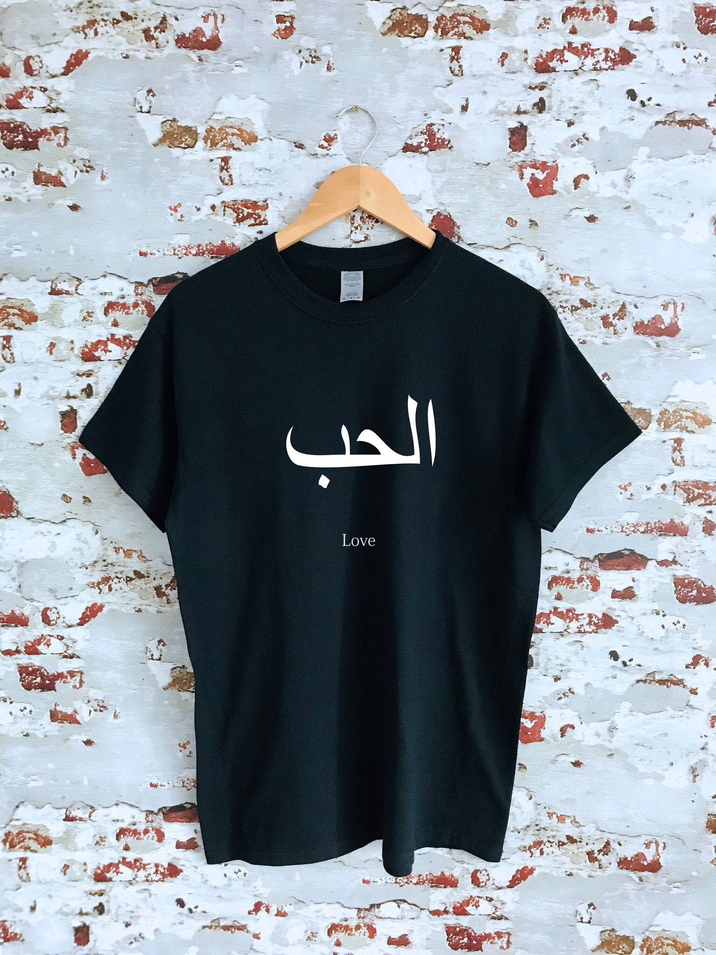 Love arabic calligraphy print T-shirt, multiple sizes and colour shirts avialable, unisex, love and peace, typography t-shirt