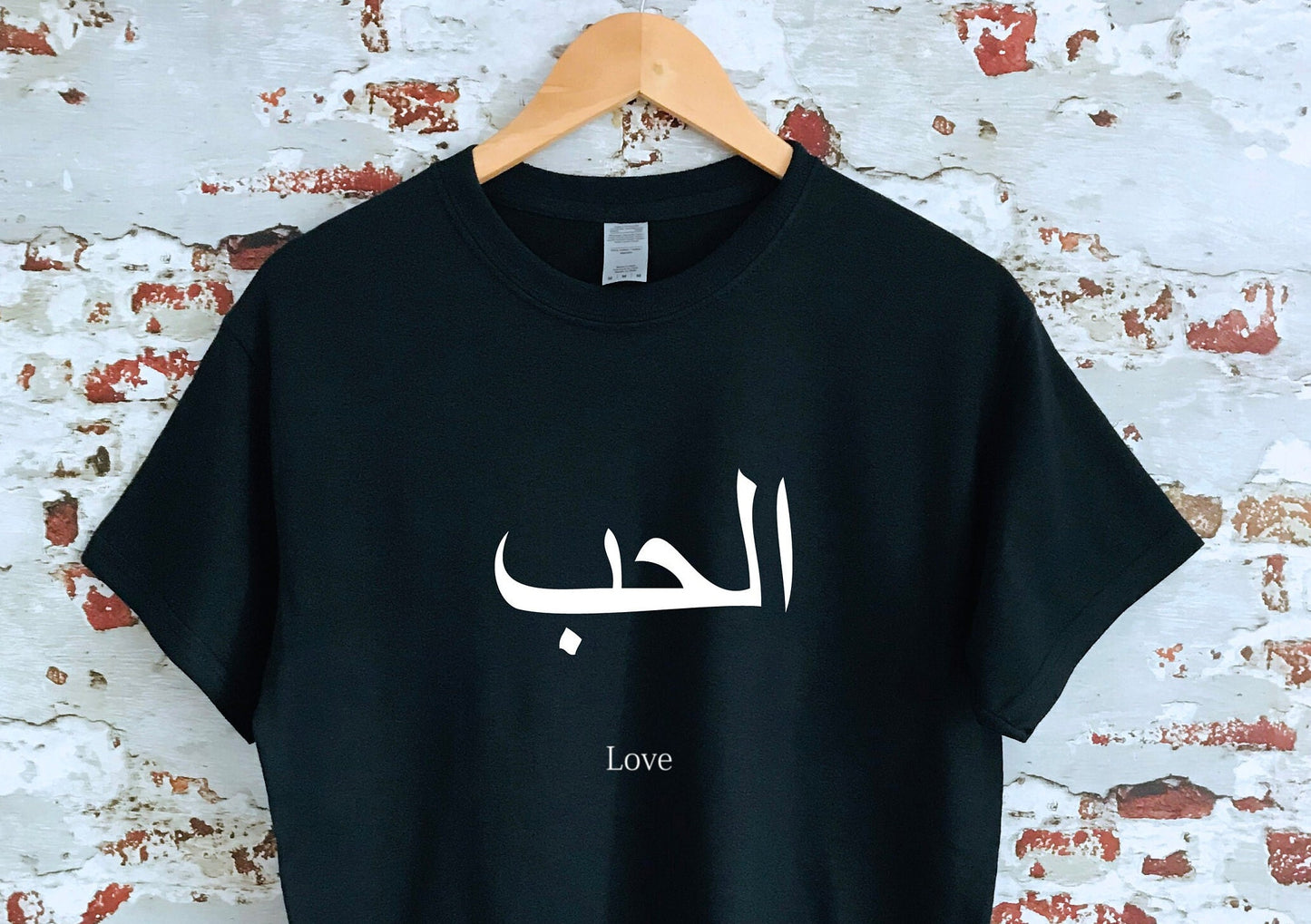 Love arabic calligraphy print T-shirt, multiple sizes and colour shirts avialable, unisex, love and peace, typography t-shirt