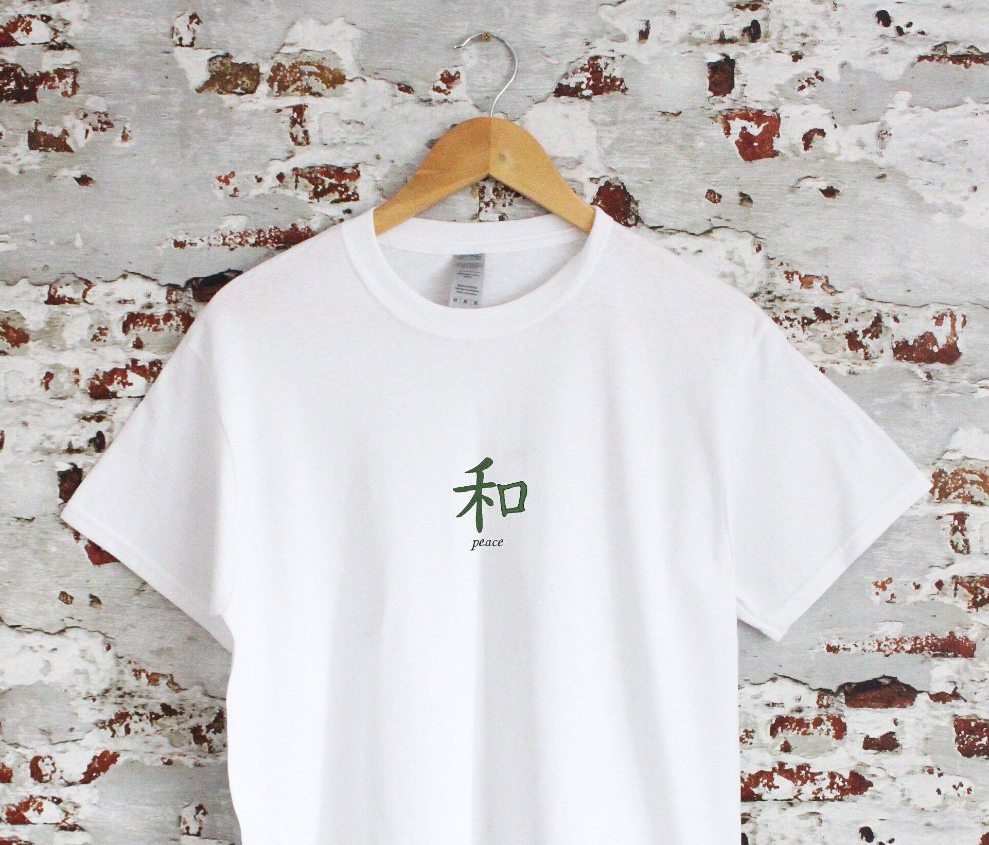 Peace Japanese embroidery T-shirt, multiple sizes, zen, buddhism, mindfulness, namaste, peace, trendy, be kind t-shirt